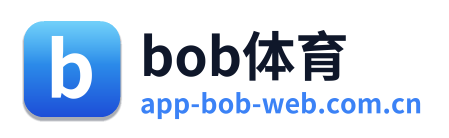 bob体育
